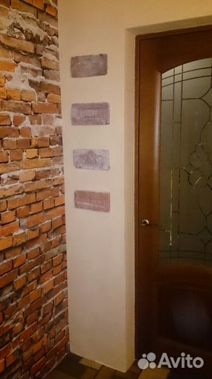 Старинный кирпич