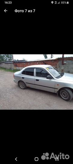Hyundai Accent 1.5 МТ, 2005, 238 000 км