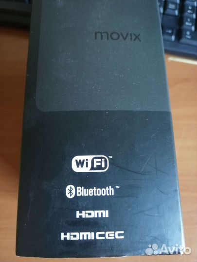 Приставка movix pro wifi