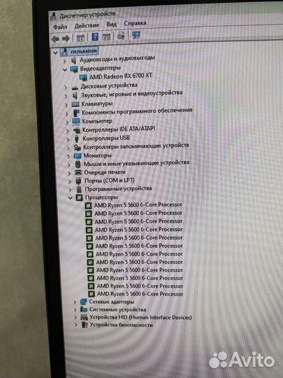 Игровой компьютер 6700xt ryzen 5 5600 32gb 1tb