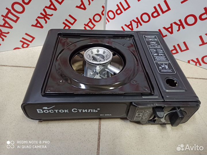 Плита газовая восток стиль вс-806А