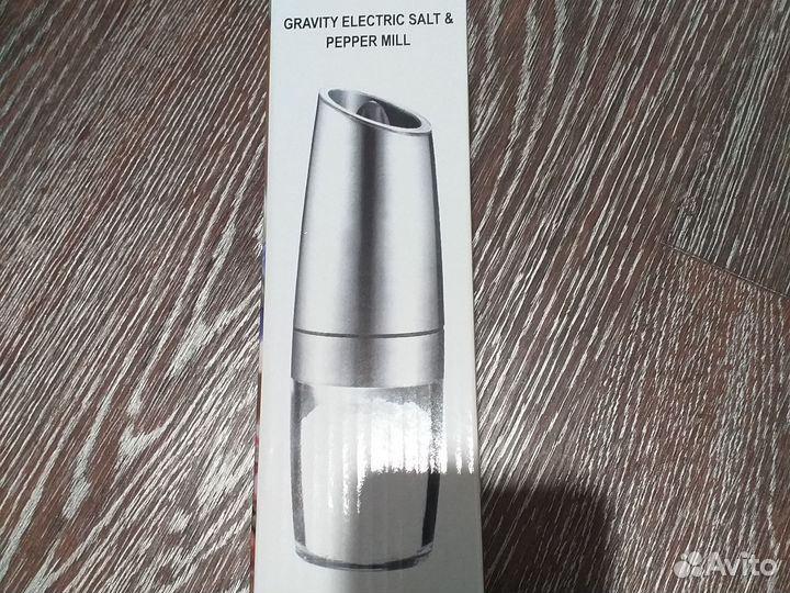 Гравитационная электрическая мельница для перца