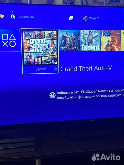 Sony playstation 4 pro 1tb