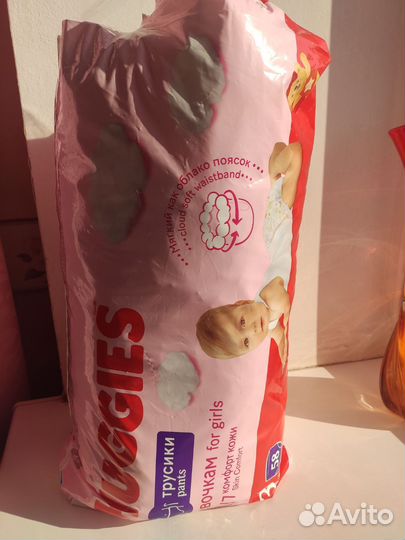 Подгузники трусики huggies 3 Хаггис