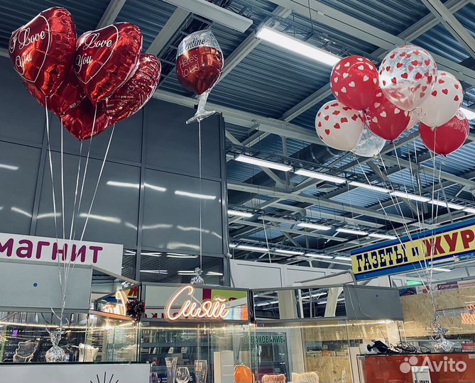 Воздушные шары с гелием доставка шаров