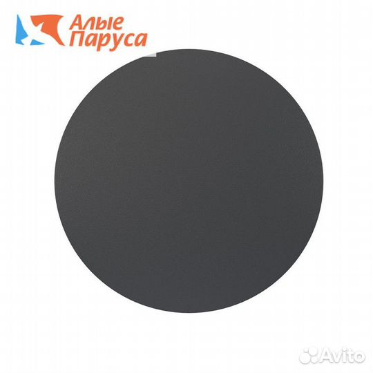 Архитектурная подсветка Maytoni Wald