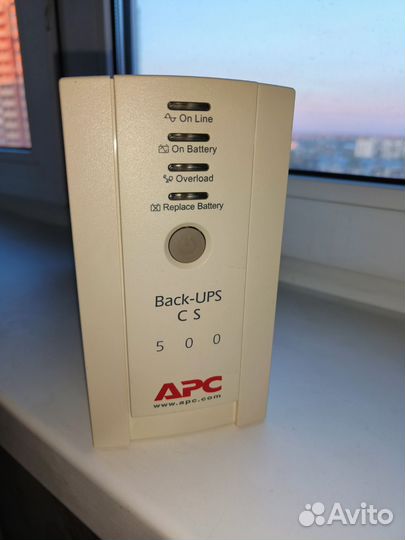 Apc back ups CS 500