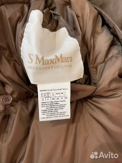 Пуховик пальто Max Mara