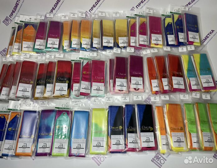 Лента Chacott мультиколор 6 м 750 (Коралловый)