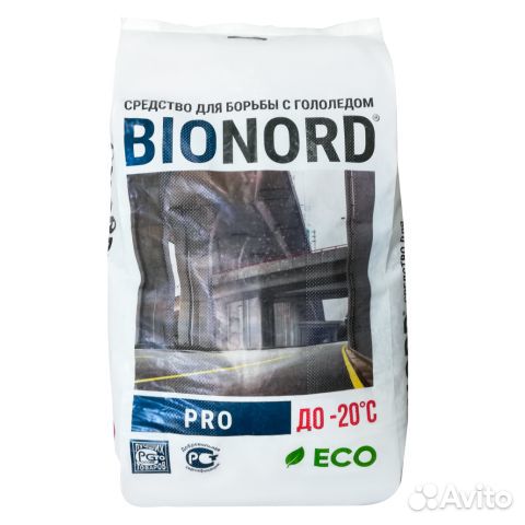 Противогололёдный реагент Бионорд PRO-20 bionord