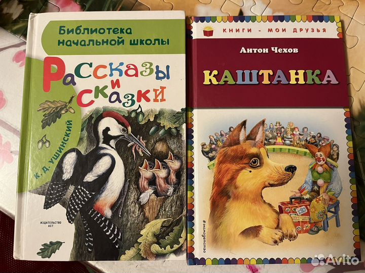 Книжки детские 9 шт