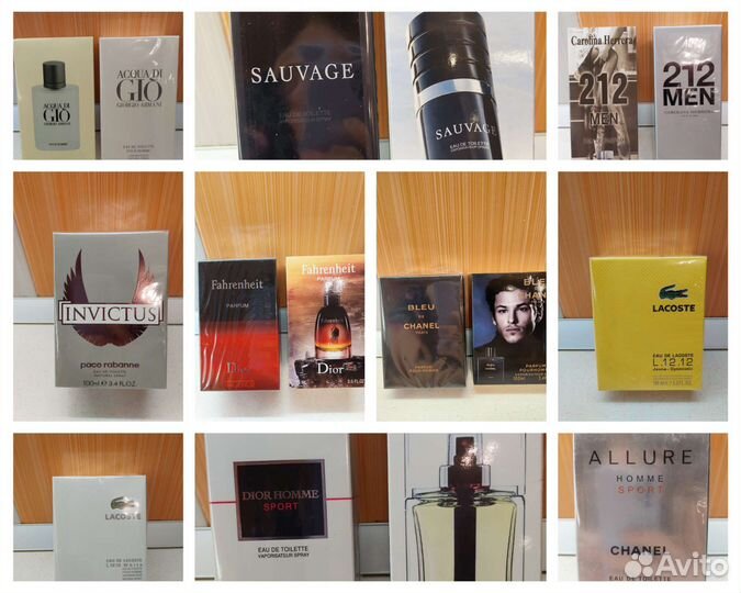 Парфюм новый в наличии мужской 100мл