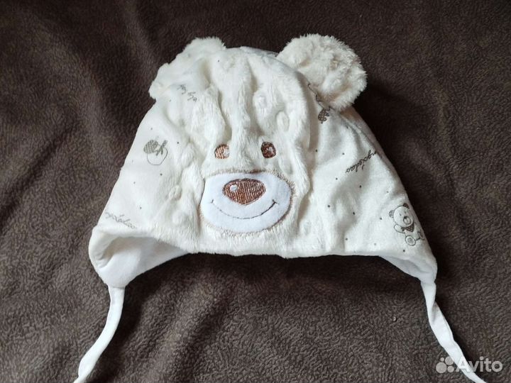 Комплект на выписку зимний