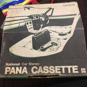 Pana cassette National Car Stereo