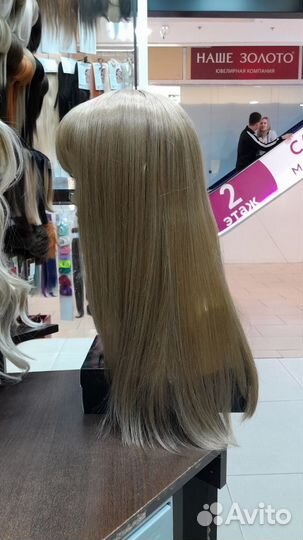 Парик натуральный в наличии различные цвета