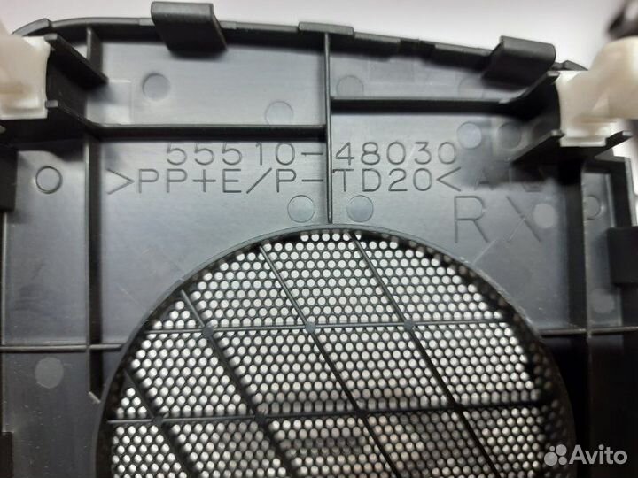 Крышка динамика Lexus Rx350 2009-2015