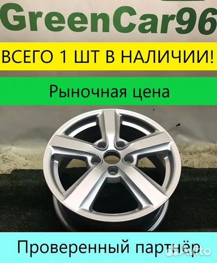 Литьё AU15 (1015) 7x16 5x112 ET39 дцо: 66.6