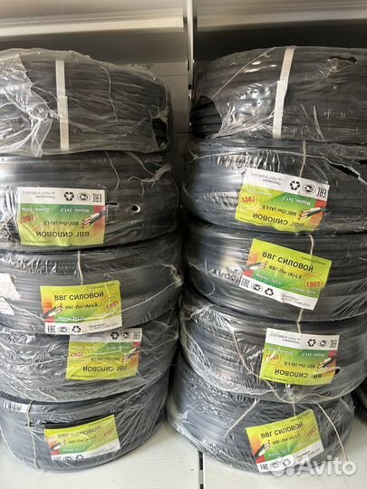 Электроинструмент и Электрика