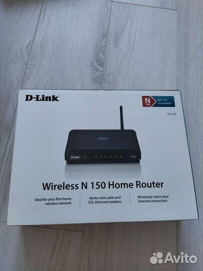 Универсальный роутер