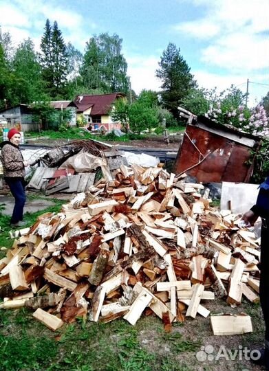 Дрова Осиновые