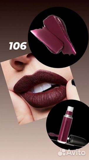 MAC жидкая помада retro matte liquid lipcolour 106