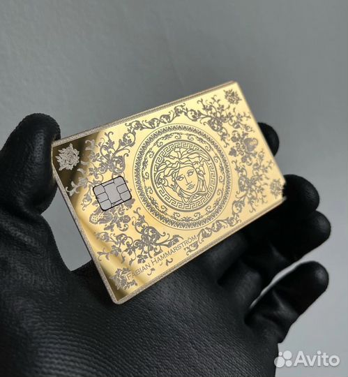 Металлические банковские карты