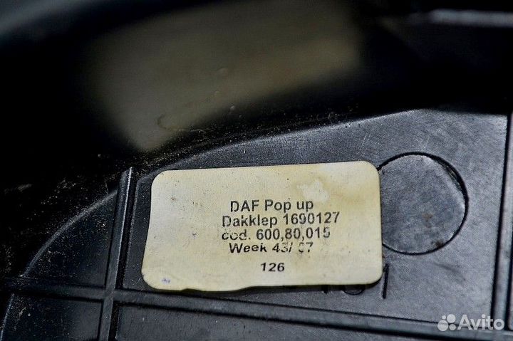 Чехол/Обложка люка крыши DAF XF105 (01.05)