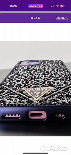 Чехол на iPhone 14 pro