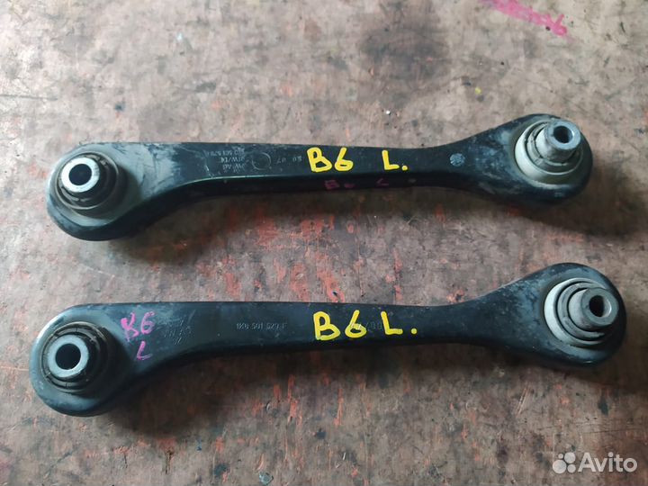 Рычаг задний поперечный Фолксваген Пассат Б 6