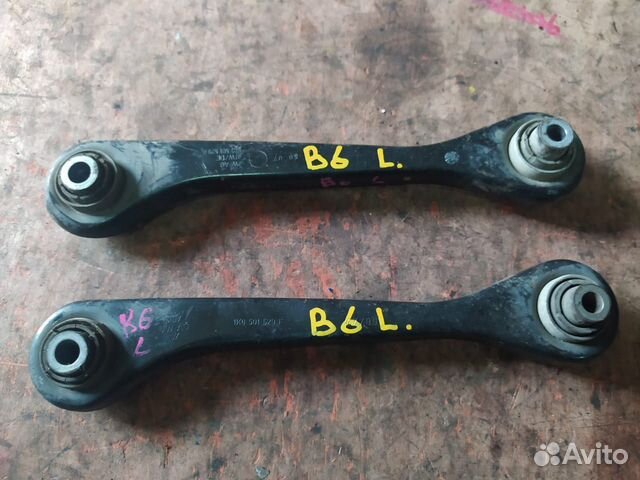 Рычаг задний поперечный Фолксваген Пассат Б 6