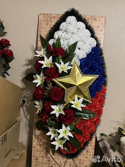 Ритуальные венки и корзины