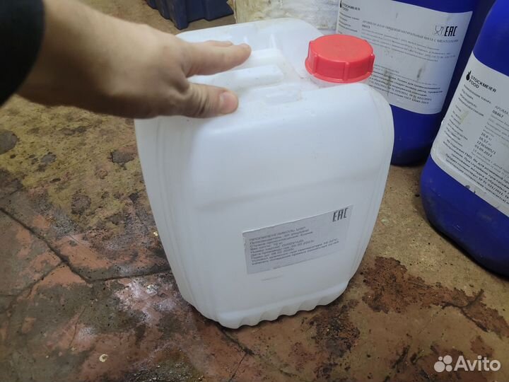 Канистры для воды