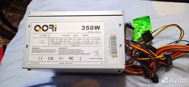 Блок питания 350w