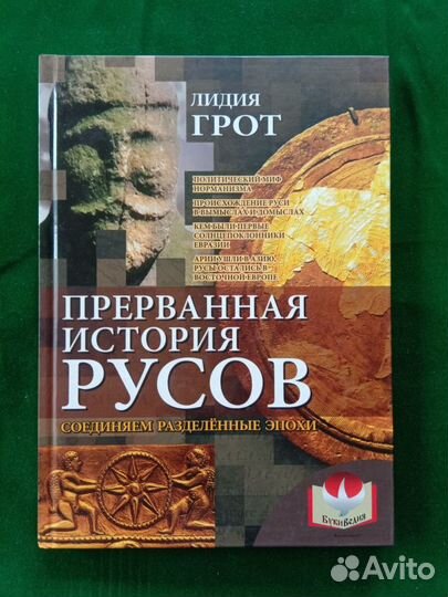 Книги бестселлеры