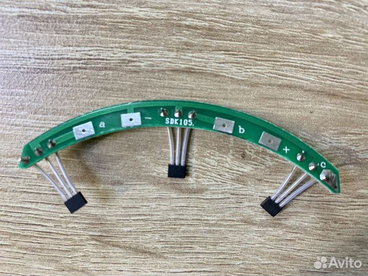 Плата с датчиками холла для электросамоката