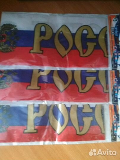 Шарфики Росссия