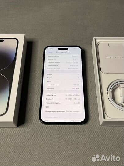 iPhone 14 Pro Max, 256 ГБ