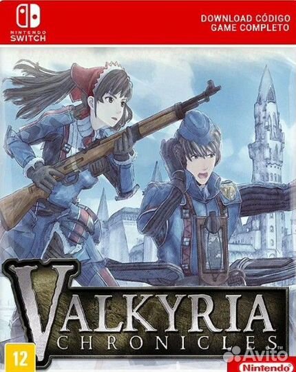 The Legend of Zelda: Tears of the Kingdom