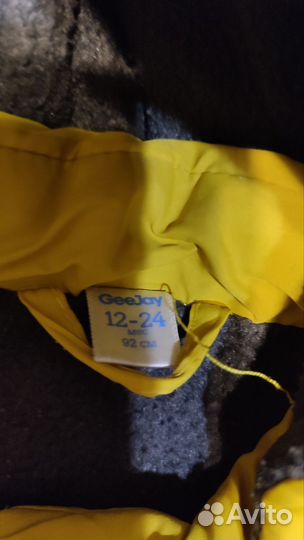 Куртка демисезонная для мальчика 92