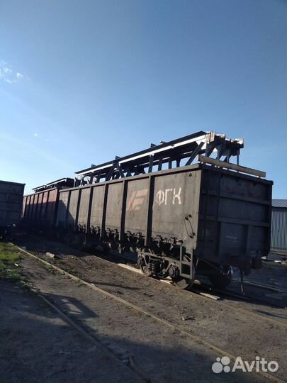 Железнодородные перевозки