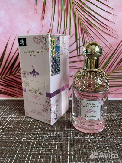 Guerlain Aqua Allegoria