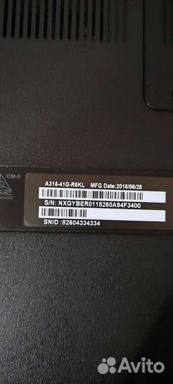 Acer aspire 3 a315 41g-r6kl