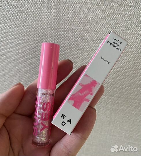 Тени для век (RAD) 002