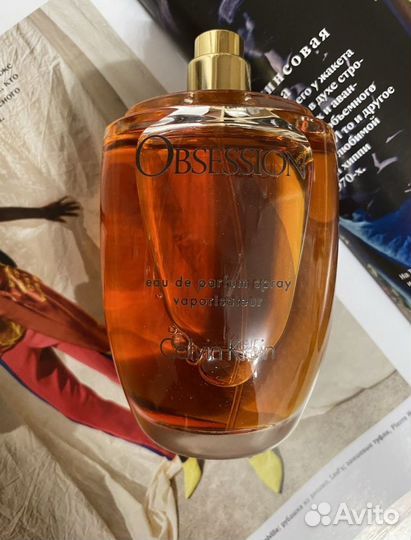 Распив 5 мл Obsession Calvin Klein