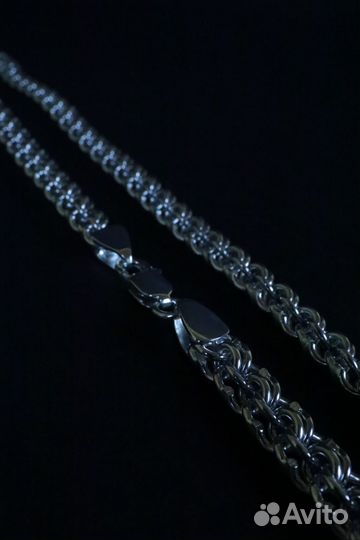Серебряная цепь