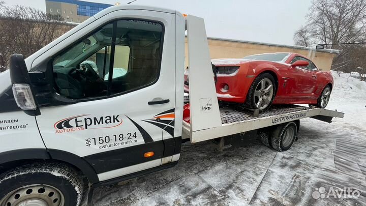 Водитель эвакуатора