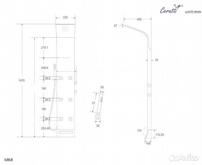 Душевая панель Cerutti SPA MiMi CT9327