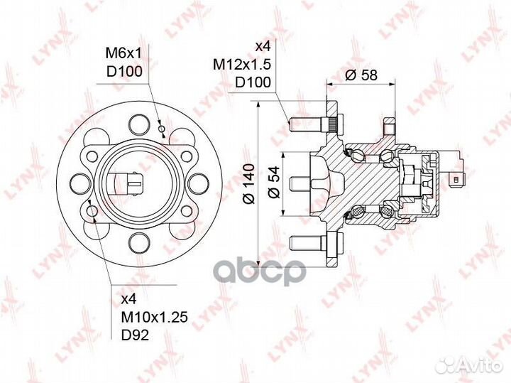Ступица задн. в сборе с ABS WH-1241 lynxauto