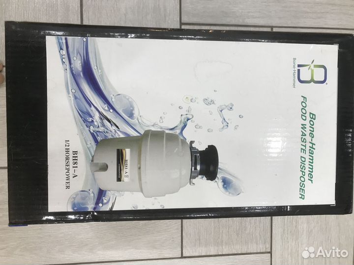 Измельчитель пищевых отходов для кухни