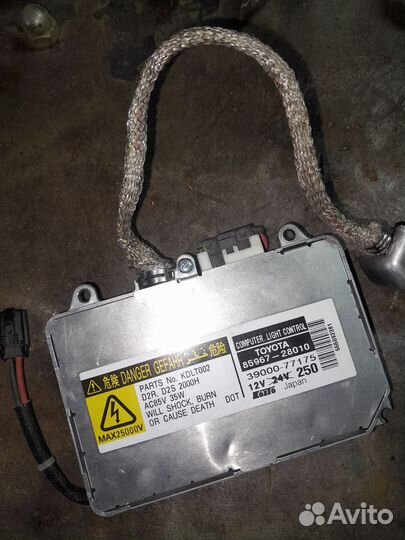 Блок розжига fielder